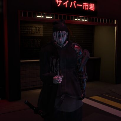 Nigma DnB