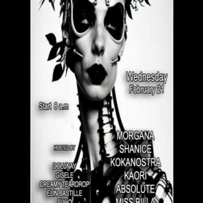 Berghain now in SL!